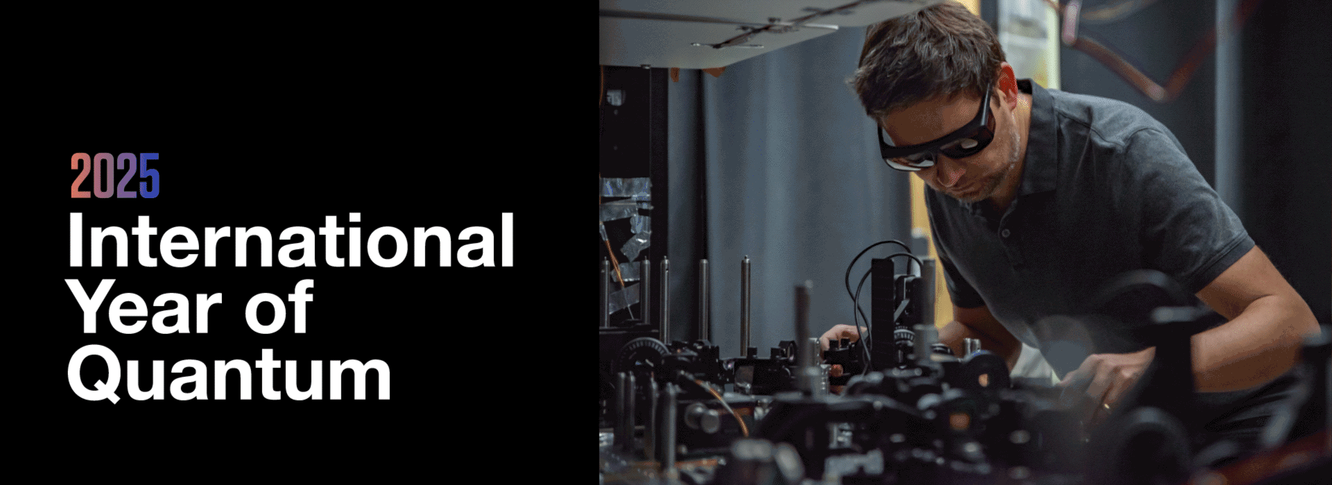 Animation of quantum particles flying through a lab. In the background is a photo of NIST researcher Krister Shalm. 