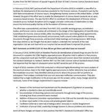 FSSB NIST joint statement