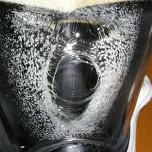 warped SCBA lens
