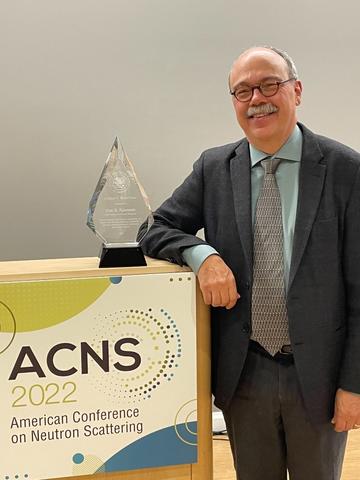 photo of dan a. neumann shull prize award