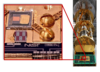 Cryogenic detectors