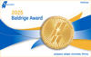2025 Baldrige Award